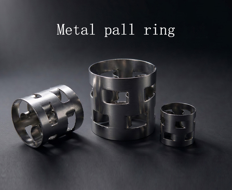 304および316L金属製パルリングの価格と仕様：蒸留、吸収、スクラビング用16～76mm