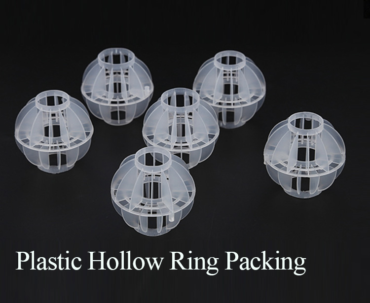 プラスチック中空リングパッキン｜冷却塔および吸収塔用PP/PEプラスチックリップルリング